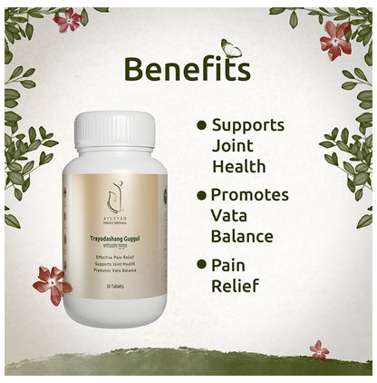Ayusyam Trayodashang Guggul Tablet