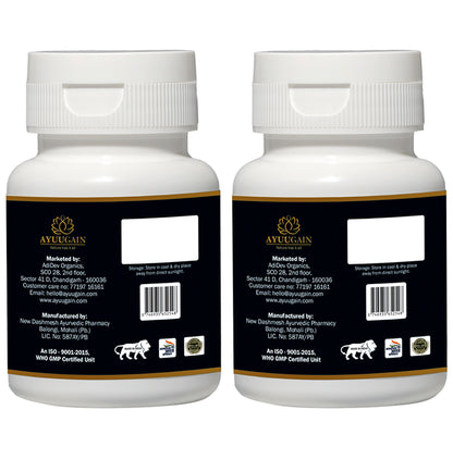 Ayuugain Noni Plus Multivitamin Capsule (60 Each)
