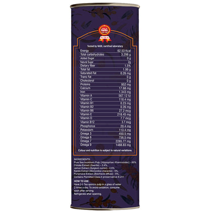 Ayuzera Himalayan Sea Buckthorn Diabo Win Juice