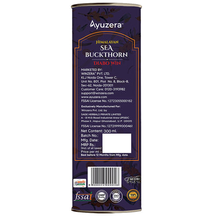Ayuzera Himalayan Sea Buckthorn Diabo Win Juice