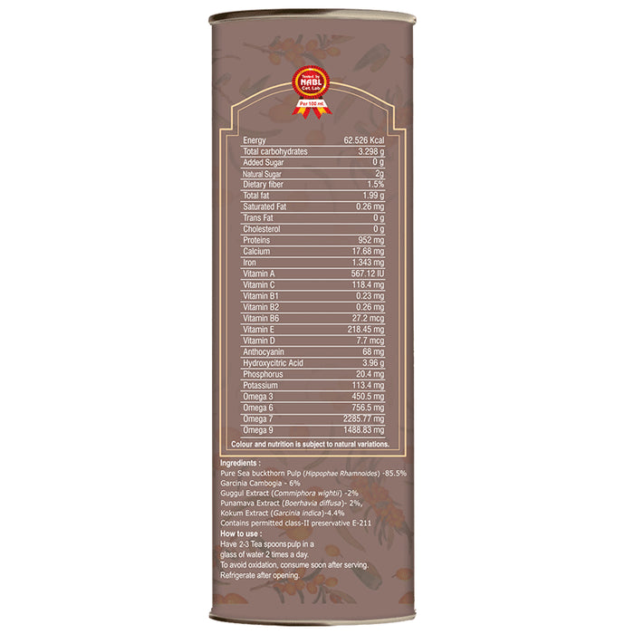 Ayuzera Himalayan Sea Buckthorn Fitwin Juice