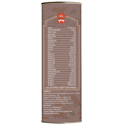 Ayuzera Himalayan Sea Buckthorn Fitwin Juice