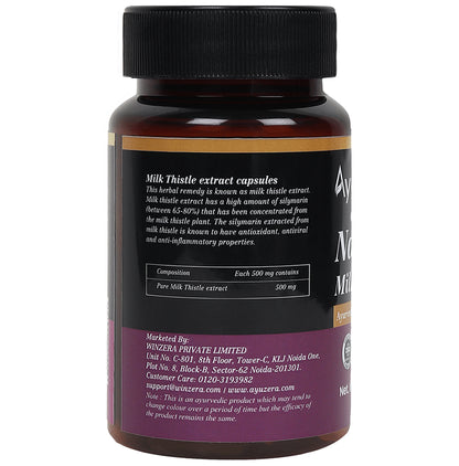 Ayuzera Natural Milk Thistle 500mg Capsule