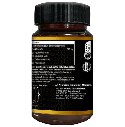 Ayuzera Omega Sea Buckthorn Oil Softgel