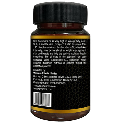 Ayuzera Omega Sea Buckthorn Oil Softgel