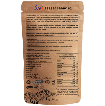 Ayuzera Sea Buckthorn Dry Berries Powder