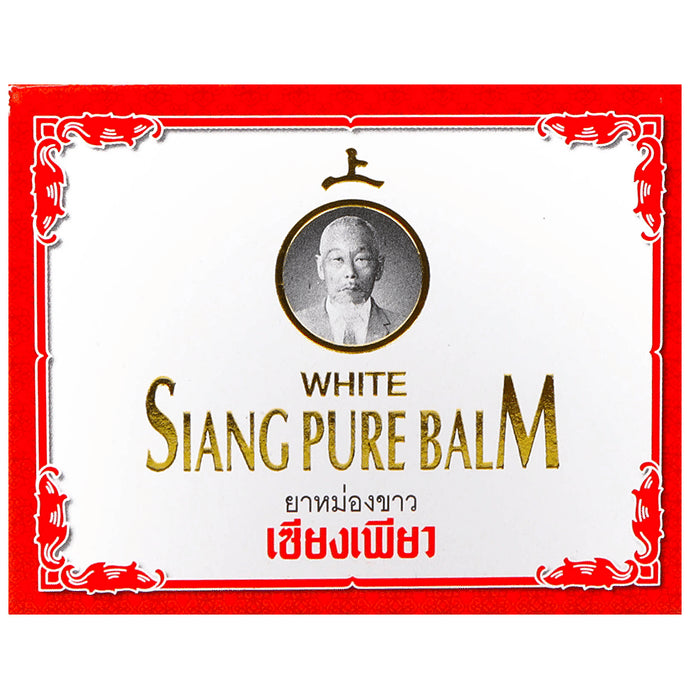 Siang Pure White Balm - Classic Derma
