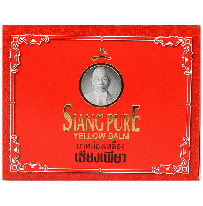 Siang Pure Yellow Balm - Classic Derma