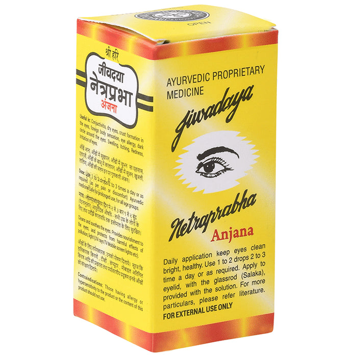 Jiwadaya Netraprabha Anjana Eye Drop (15gm Each) - Classic Derma