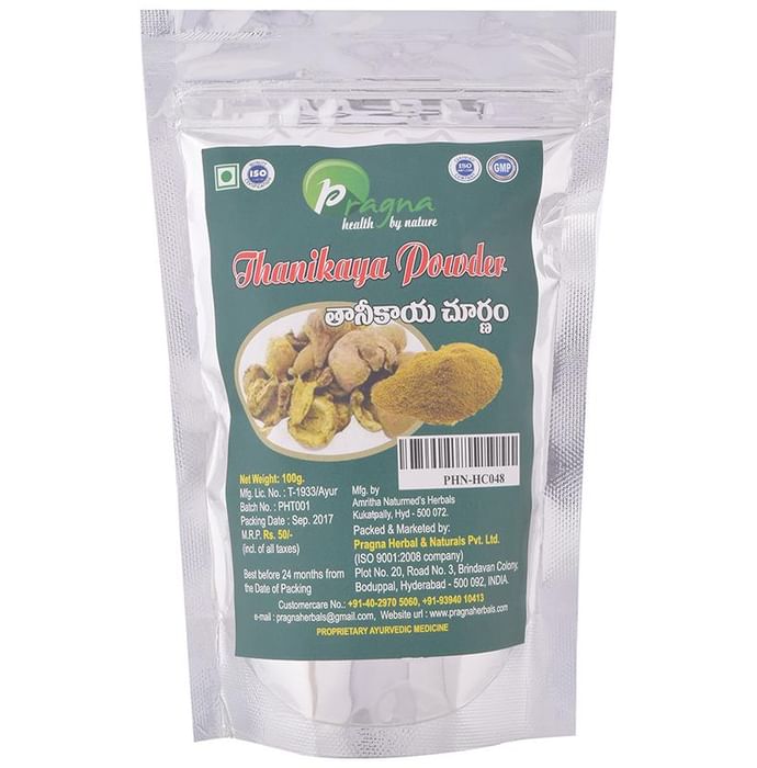 Pragna Thanikaya Powder - Classic Derma