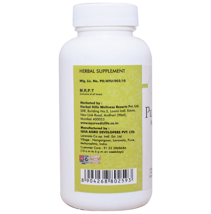 Ayurvedic Life Punarnava Capsule