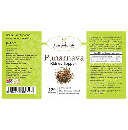 Ayurvedic Life Punarnava Capsule
