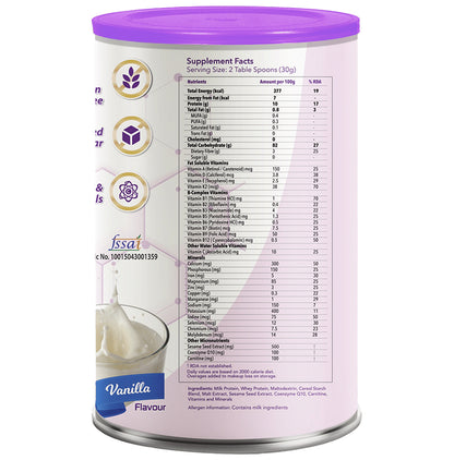 Evexia GeriaPro for Nutrition | No Added Sugar | Flavour Powder Vanilla