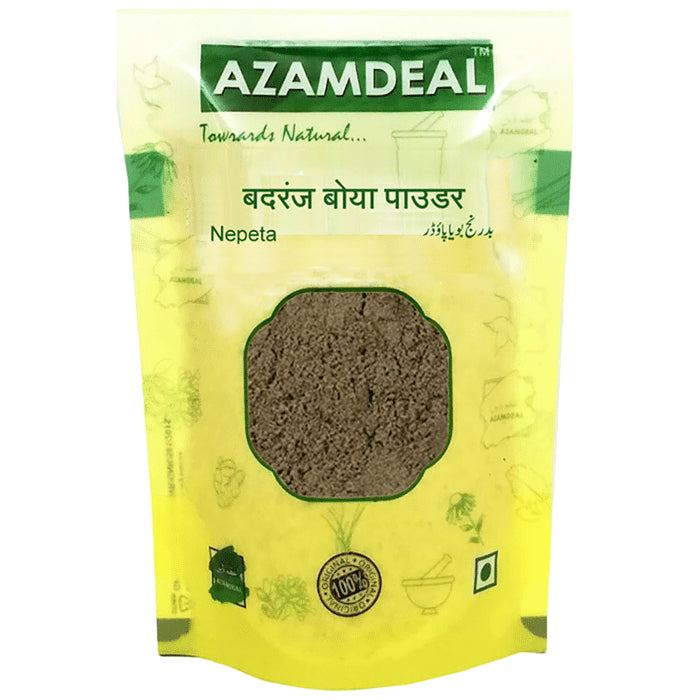 Azamdeal Bandranj Boya Powder - Classic Derma
