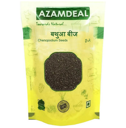 Azamdeal Bathua Beej - Classic Derma