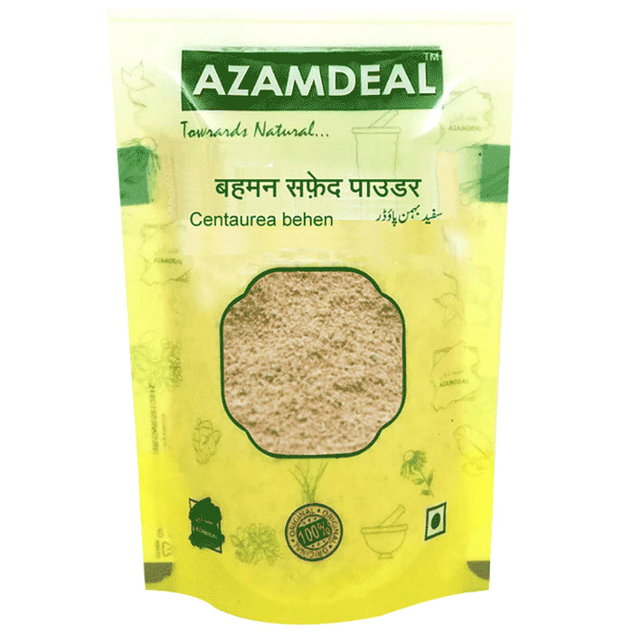 Azamdeal Behman Safed Powder - Classic Derma