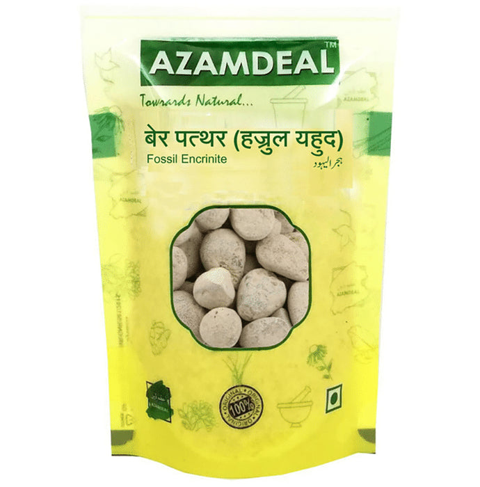 Azamdeal Ber Pathar (Hajrul Yahud) - Classic Derma