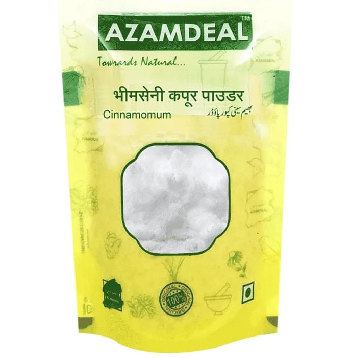 Azamdeal Bhimsena Kapoor Powder - Classic Derma