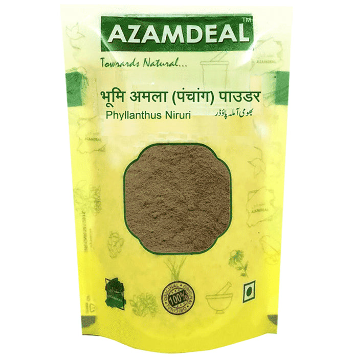 Azamdeal Bhumi Amla Powder - Classic Derma
