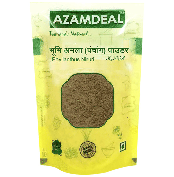 Azamdeal Bhumi Amla Powder - Classic Derma
