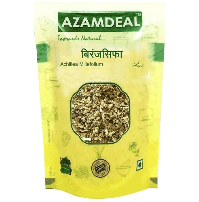 Azamdeal Biranjsipha Powder - Classic Derma
