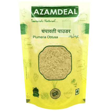 Azamdeal Champawati Powder - Classic Derma