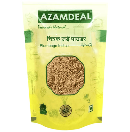 Azamdeal Chitrak Jade Powder - Classic Derma