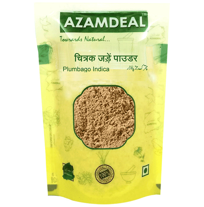 Azamdeal Chitrak Jade Powder - Classic Derma