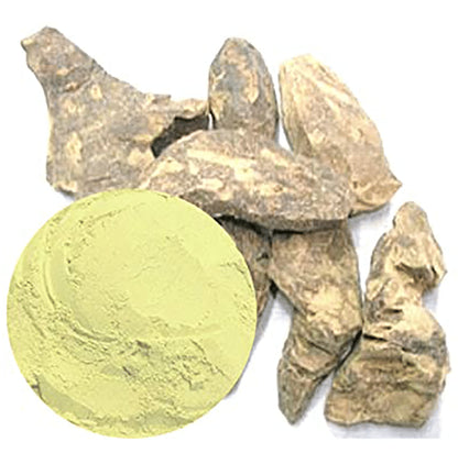 Azamdeal Chobchini Powder