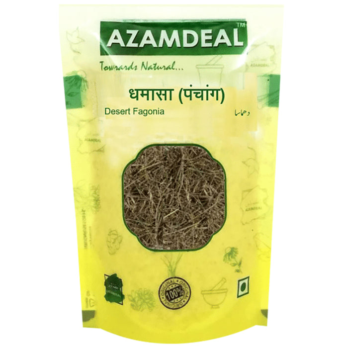 Azamdeal Dhamasa (Panchang) - Classic Derma