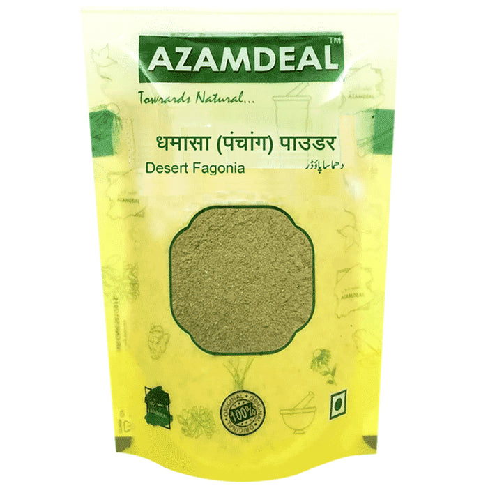 Azamdeal Dhamasa Panchaang Powder - Classic Derma
