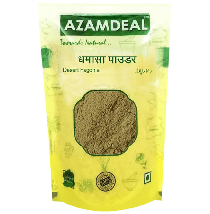 Azamdeal Dhamasa Powder - Classic Derma