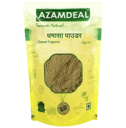 Azamdeal Dhamasa Powder - Classic Derma
