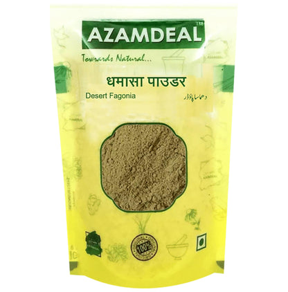 Azamdeal Dhamasa Powder - Classic Derma