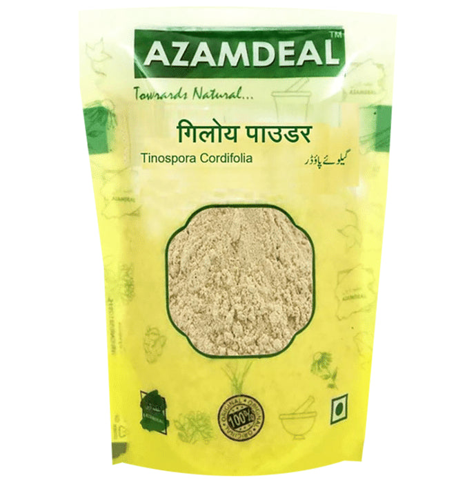 Azamdeal Giloy Powder - Classic Derma