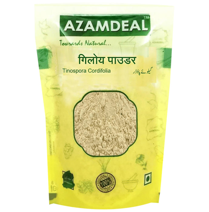 Azamdeal Giloy Powder - Classic Derma