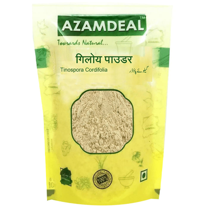 Azamdeal Giloy Powder - Classic Derma