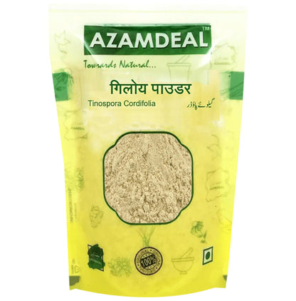 Azamdeal Giloy Powder - Classic Derma