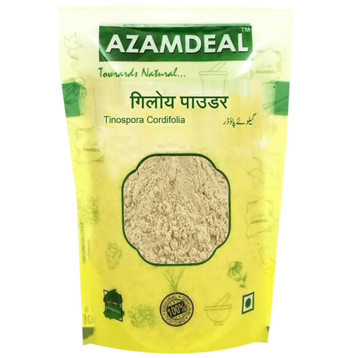 Azamdeal Giloy Powder - Classic Derma