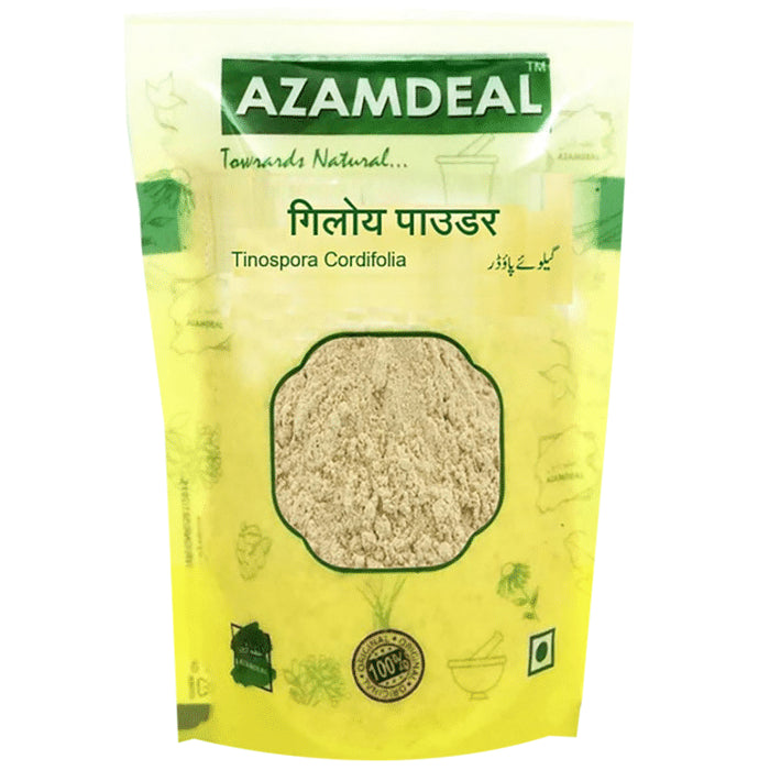 Azamdeal Giloy Powder - Classic Derma