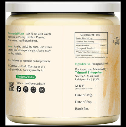 Ayurvedix Fenugreek Powder