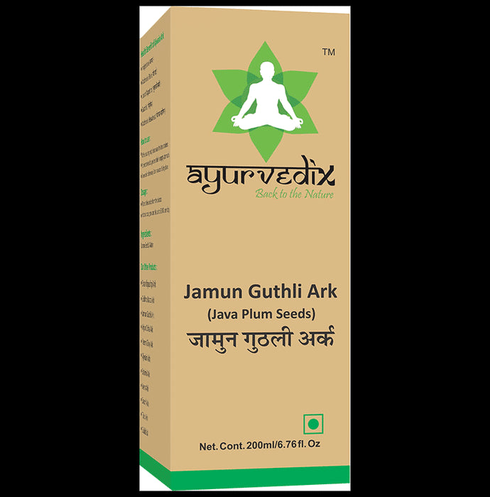 Ayurvedix Jamun Guthli ARK - Classic Derma