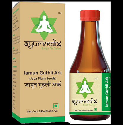 Ayurvedix Jamun Guthli ARK
