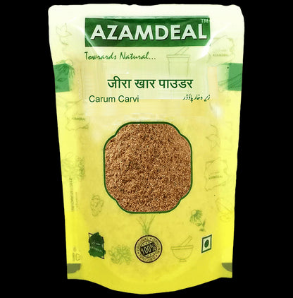 Azamdeal Jeera Khar Powder - Classic Derma
