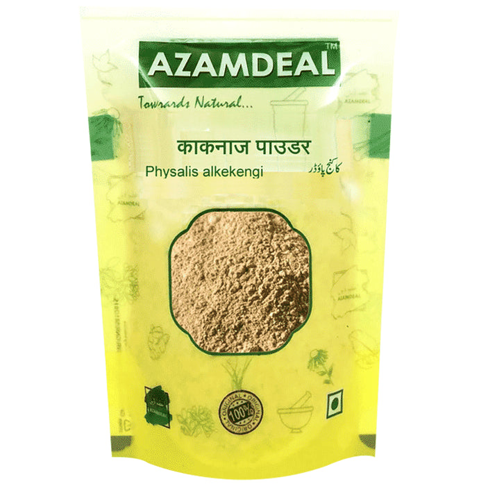 Azamdeal Kaknaj Powder - Classic Derma