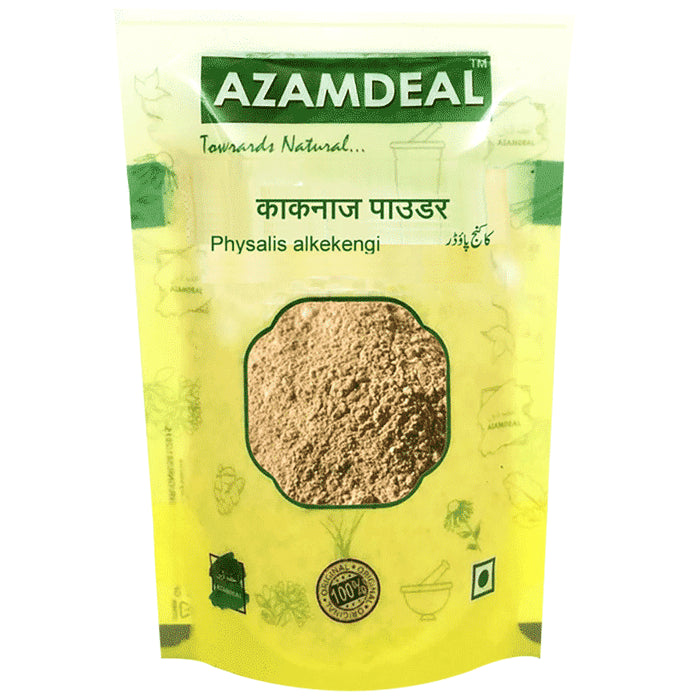 Azamdeal Kaknaj Powder - Classic Derma