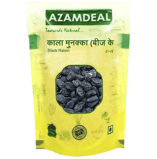 Azamdeal Kala Munaka with seed - Classic Derma