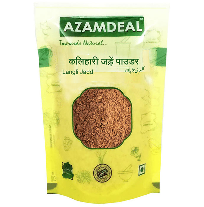Azamdeal Kalihari Roots Powder - Classic Derma