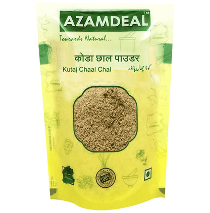 Azamdeal Kuda Chhal Powder - Classic Derma