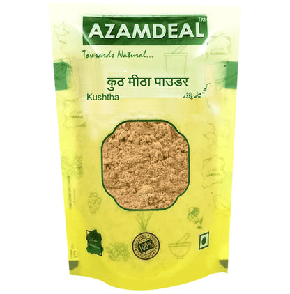 Azamdeal Kuth Meetha Powder - Classic Derma